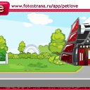 ���� Loluna, ����������, 25 ��� - ��������� 10 ������� 2010 � ������ �PetLove�
