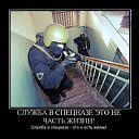 ���� Lexa, �����-�������, 29 ��� - ��������� 21 �������� 2012 � ������ �������