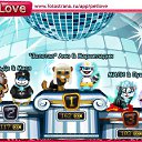 ���� ����, ������� - ��������� 12 ������� 2010 � ������ �PetLove�