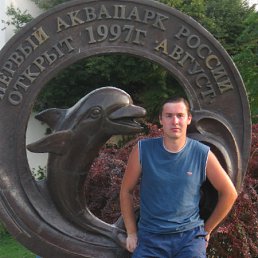 ���� ������, ������, 43 ���� - ��������� 22 ������ 2010