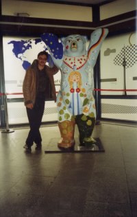 ������, ������, 54 ����