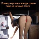 ���� Serega, ��������� - ��������� 9 ������� 2010 � ������ ���������