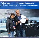 ���� ��������, �����, 57 ��� - ��������� 19 ������� 2012
