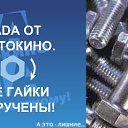 ���� Oleg !Bog-dan!&reg;, ����, 48 ��� - ��������� 11 ���� 2009 � ������ ����������