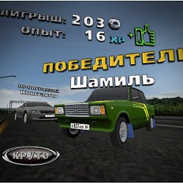 ������ =)