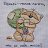 ���� ***** �������*****, ������ - ��������� 26 ��� 2013