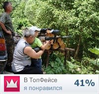 ���, �������, 64 ����