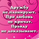 ���� ����, �������������, 50 ��� - ��������� 9 ������� 2012 � ������ ���� ����������
