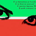 ���� �������-183, ��������, 54 ���� - ��������� 17 ������� 2012 � ������ ���� ����������