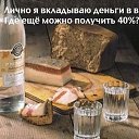 ���� Sem...&reg;&trade; (����) ������������, ������-��-����, 40 ��� - ��������� 22 ������ 2010 � ������ ���������