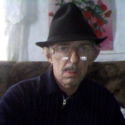 �������, �����������, 73 ����