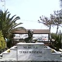 ���� ����������, ����, 75 ��� - ��������� 17 ������ 2012 � ������ �����-4�