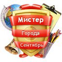 ���� ������, ������� - ��������� 10 ������ 2012 � ������ �������