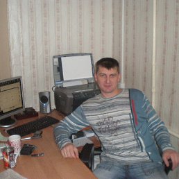 ����, ������, 54 ����