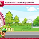 ���� ������, �������, 45 ��� - ��������� 10 �������� 2010 � ������ �PetLove�