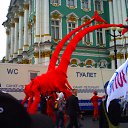���� �������, �����-���������, 47 ��� - ��������� 2 ���� 2010 � ������ ����� ������ 2010�
