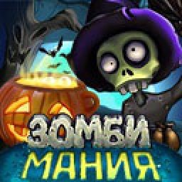 Qwe, �����-���������, 27 ���