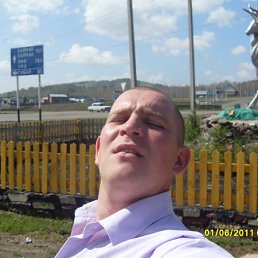 ���� �������, ������������, 39 ��� - ��������� 14 ������� 2011