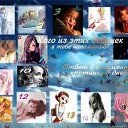 ���� �������, ���������, 34 ���� - ��������� 22 ���� 2010 � ������ ���������� ����������� :)�