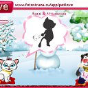 ���� �����, ������, 37 ��� - ��������� 29 ������� 2010 � ������ �PetLove�