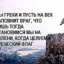 ���� ��������, ��������, 39 ��� - ��������� 12 ������� 2013 � ������ �������� � ����)))�