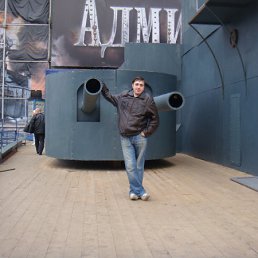 ���� �����, �������, 47 ��� - ��������� 6 ������� 2010