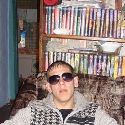 ������, ����, 31 ���