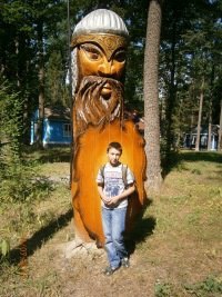 Dima, , 25 