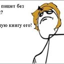 ���� ���@�����, �������, 36 ��� - ��������� 12 ������� 2012 � ������ �������
