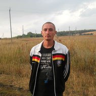 �������, �������, 44 ����