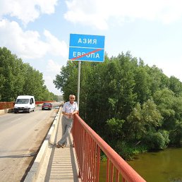 ������, ���������, 66 ���