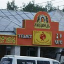 ���� ����, ������-������, 60 ��� - ��������� 2 �������� 2012 � ������ ���� ����������