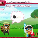 ���� �����, �������, 49 ��� - ��������� 26 ������� 2010