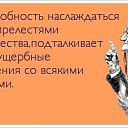 ���� Mari, ����� - ��������� 22 ��� 2013 � ������ ��� �����