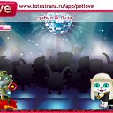 ���� ����, ������, 38 ��� - ��������� 2 ������ 2011 � ������ �PetLove�