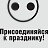 ���� �������, ���������, 38 ��� - ��������� 21 ������� 2011