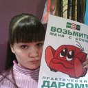 ���� ��������, Ѹ��!!!, �������, 38 ��� - ��������� 25 ����� 2010 � ������ ���� ����������