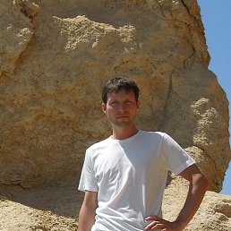 ���������, �������, 45 ���