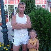 �������, �����������, 45 ���