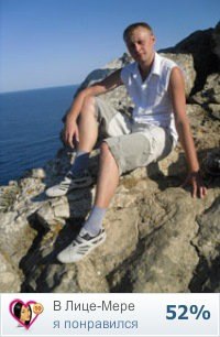 ����� ������, ����, 41 ���