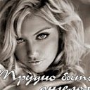 ���� ˸��, �����-��������� - ��������� 30 ������� 2011 � ������ ���� ����������