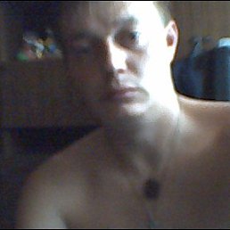 �����, ����, 41 ���