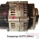 ���� ��������, �����, 51 ��� - ��������� 4 ���� 2010 � ������ �������