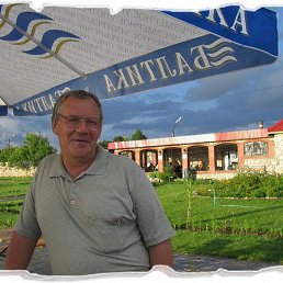 �������, ������-��-����, 74 ����