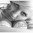 ���� �����, ����, 37 ��� - ��������� 9 ������� 2009 � ������ �LoVe�