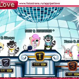 ���� ���, ����, 58 ��� - ��������� 29 ������� 2010