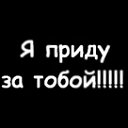 ���� Elik, ����, 62 ���� - ��������� 18 ������� 2012 � ������ �������