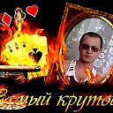 ���� �������, ���� - ��������� 25 ������ 2013 � ������ ���� ����������