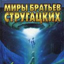 ���� ���� ���������, ����, 45 ��� - ��������� 26 �������� 2012 � ������ �������