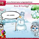 ���� �����, ����������, 24 ���� - ��������� 28 ������� 2011 � ������ �PetLove�